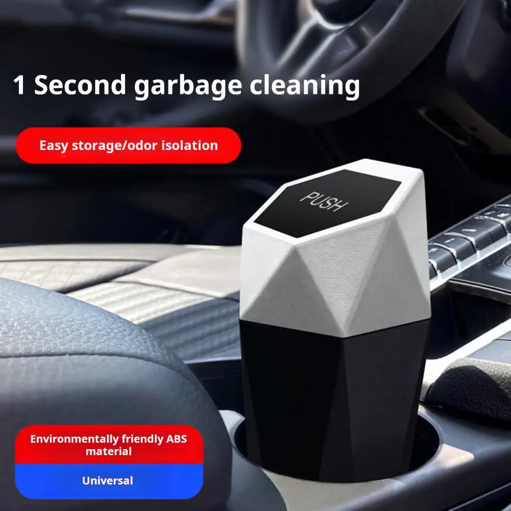 550ml Car Trash Can Large Capacity Push-Type Design Leakproof Small Vehicle Garbage Can Car Interior Accessories 자동차 쓰레기통