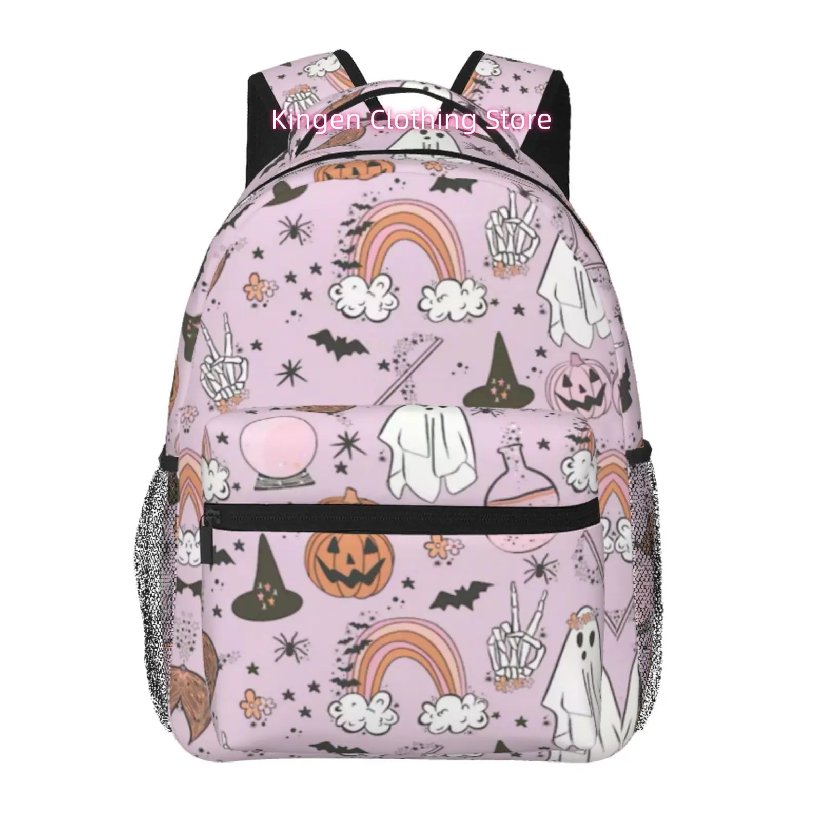 Pale Pink Line Art Rainbow Witch Cute Print Trendy Unisex Travel And Sports Backpacks, Ideal for Ipads And Laptops, Adjustable S