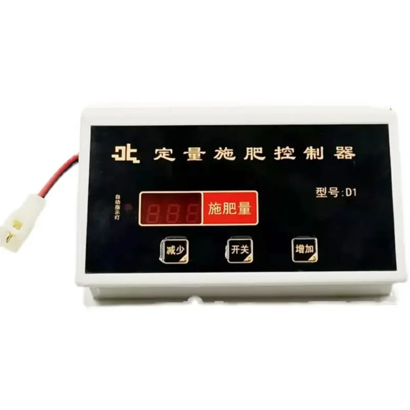 Limited Offer Quantitative Fertilization Controller, Governor High Power, Three-way Four-way Five-way Six-way