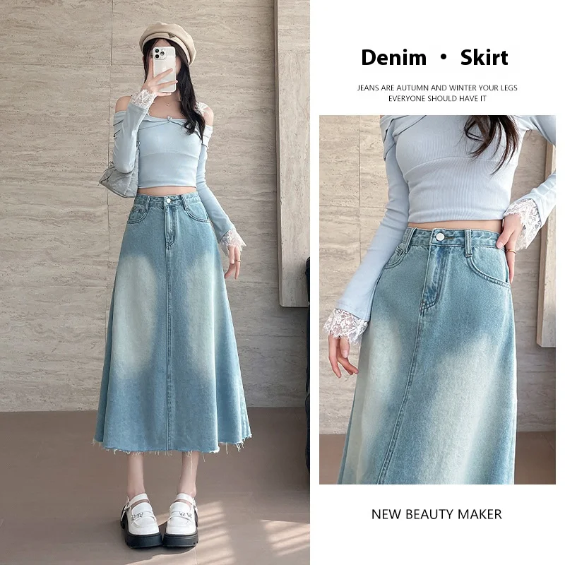 

New Women's Denim Skirt Vintage Raw Edge Splicing High Waist Half-Body Skirt Spring Summer Design Mid-Length Skirt Casual Skirt