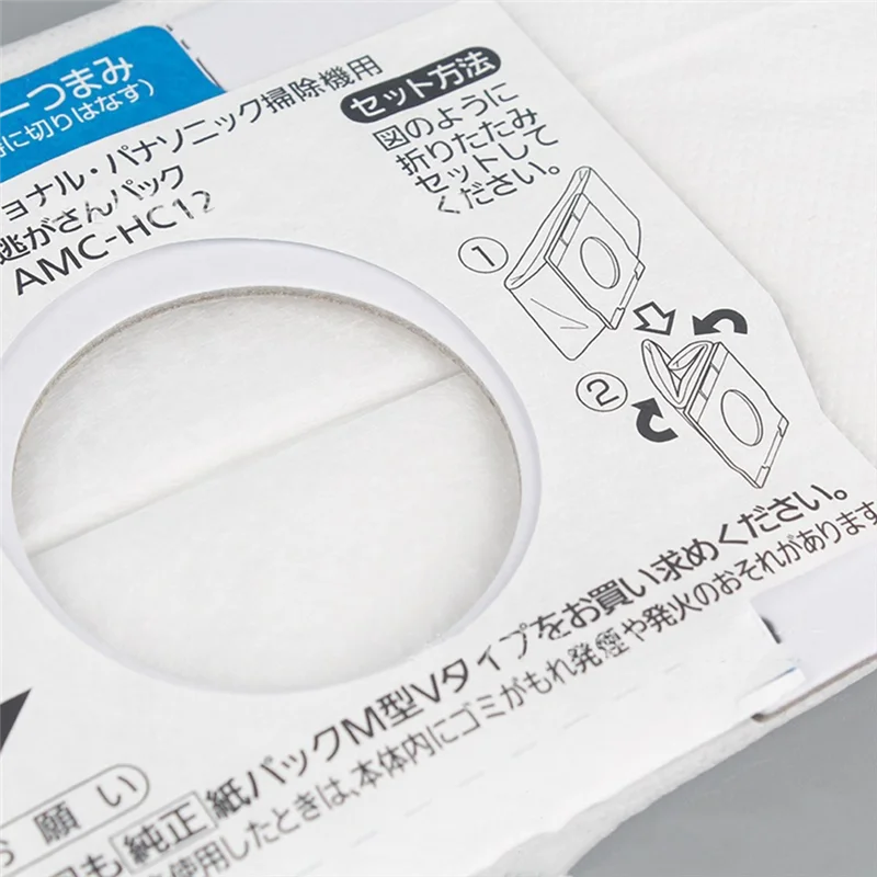 10PCS Dust Bags For Panasonic AMC-HC12 AMC-NC2 AMC-S2 AMC-DS2 AMC-NC5 Robot Vacuum Cleaner Parts