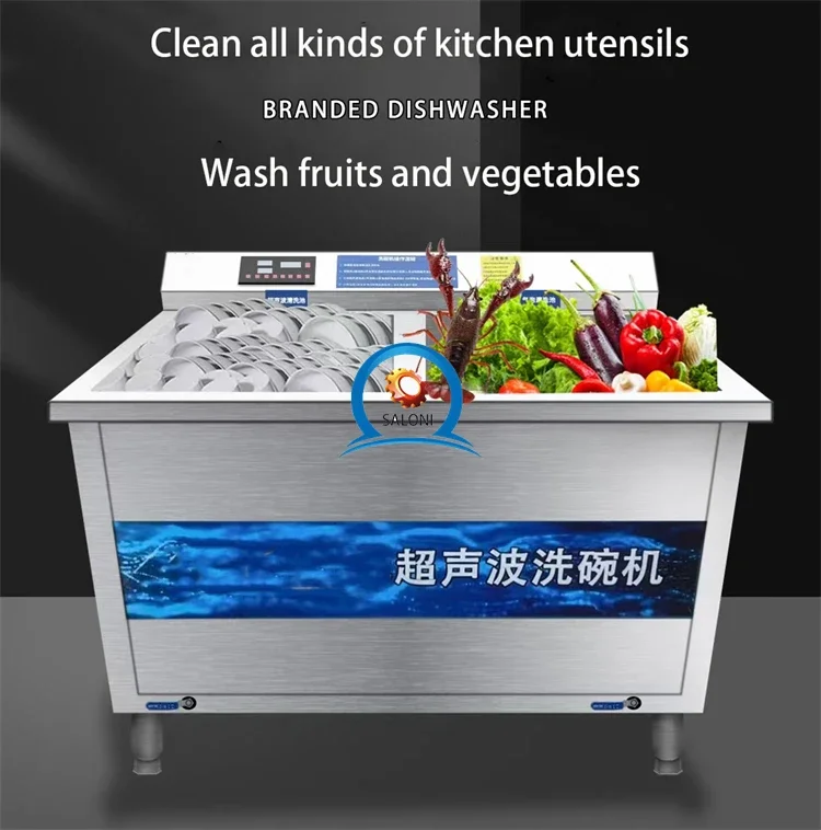 10-12 set smart household kitchen fully automatic embedded ultrasonic integrated sink dishwasher machine all-in-one dishwasher