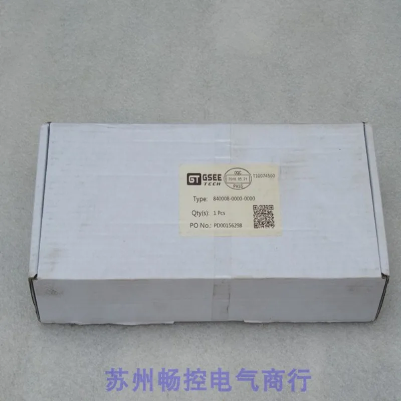 New GSEE TECH Gino Module 84808-0000-0000