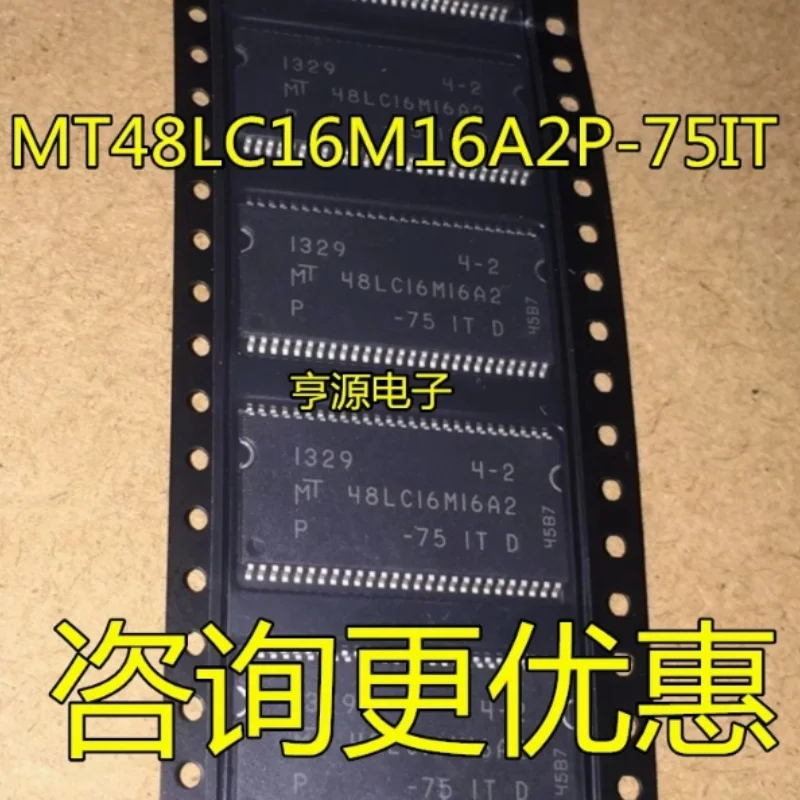 10PCS New MT48LC16M16A2P-75 MT48LC16M16A2 48LC16M16A2 48LC16M16A2P-75 48LC16M16A2P-75 48LC16M16A2TG-75 MT48LC16M16A2TG-75 TSOP