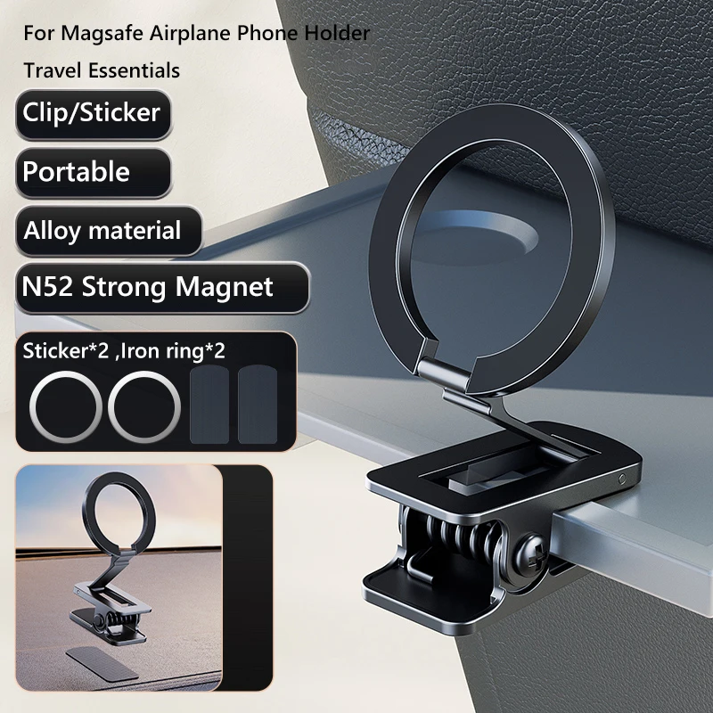 Magnetic Airplane Essentials Phone Stand Clip Universal Handsfree Airplane Phone Mount Smartphone Stand for iPhone 15 14 13 12