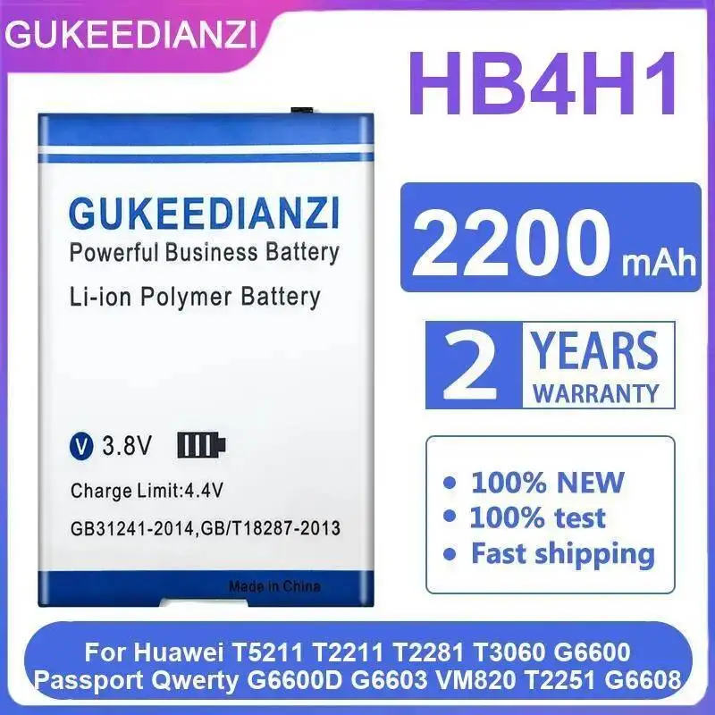 

Аккумулятор для мобильного телефона HB4H1 2200 мАч для Huawei T5211 T2211 T2281 T3060 G6600 G6600D G6603 VM820 T2251 G6608