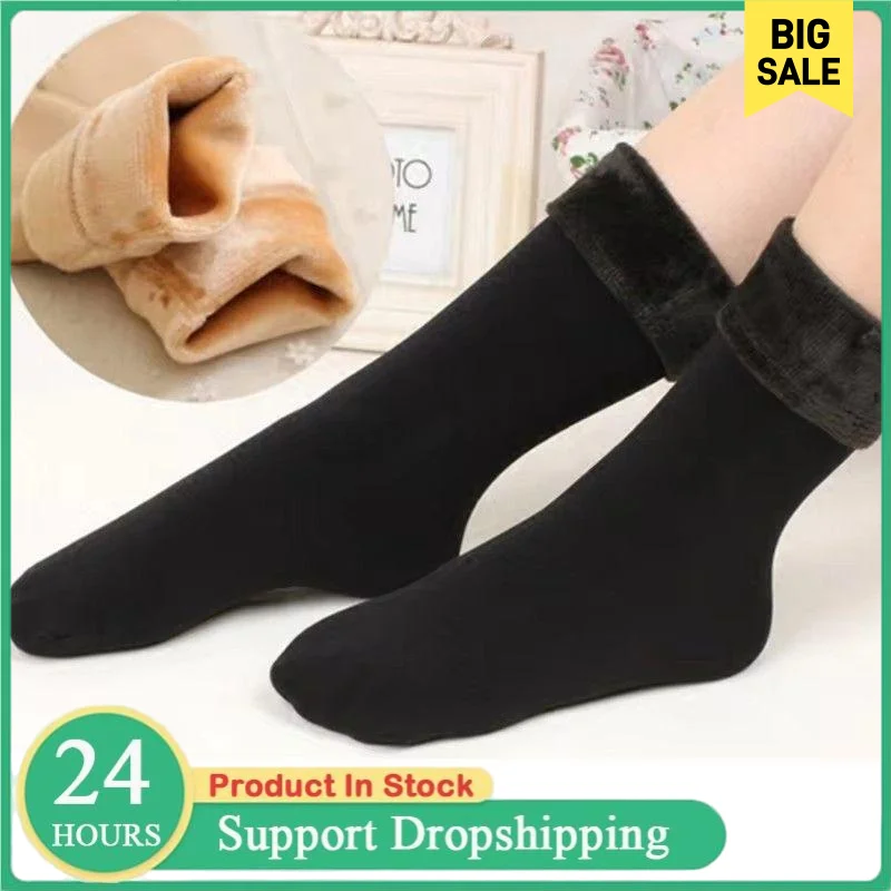 

Осенне-зимние термоноски для мужчин и женщин, утепленные короткие носки, термокашемировые шерстяные носки, бархатные ботинки для домашнего пола