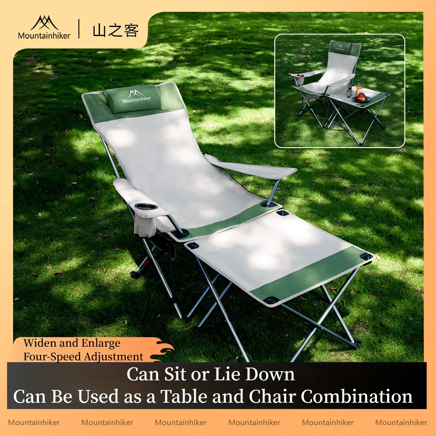 

Mountainhiker Detachable Recliner Folding Leisure Lounge Chair Stool Outdoor Camping Fishing Portable Adjustable Armchair New