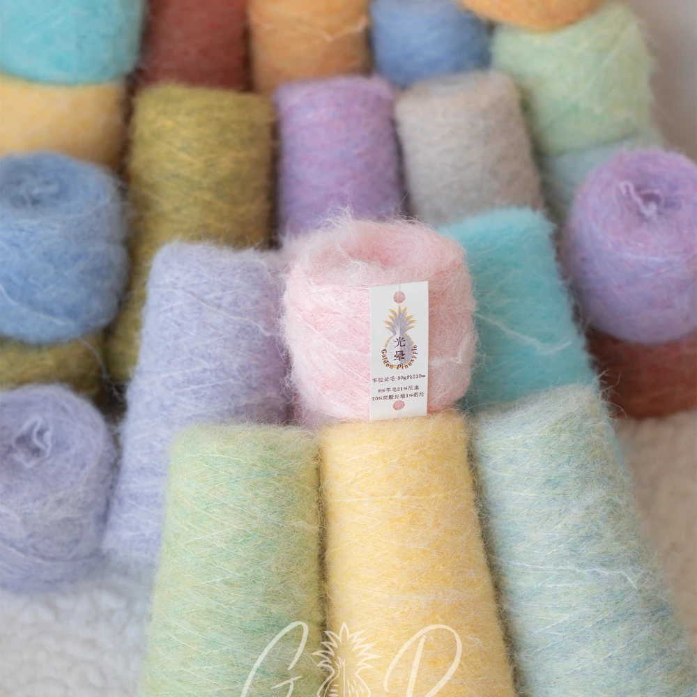 50 جرام هالة الألبكة الموهير ذات الشعر الطويل، وشاح صوف منسوج يدويًا من مادة دمية الكروشيه، لوحة زيتية قطيفة تأثير مختلط الألوان