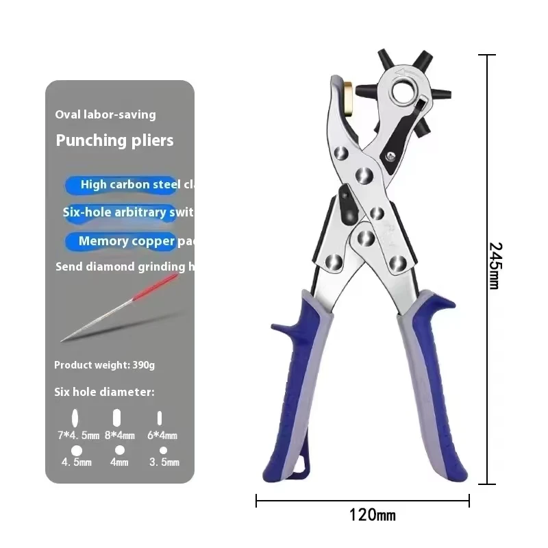 Alicates de perforación multifunción, herramienta de bricolaje de agujero redondo, ovalado, correa de reloj, artesanía de cuero para el hogar, cinturón de cuero