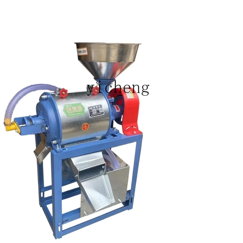 

ZK small electric wet and dry grinding mill household ultra-fine flour grains