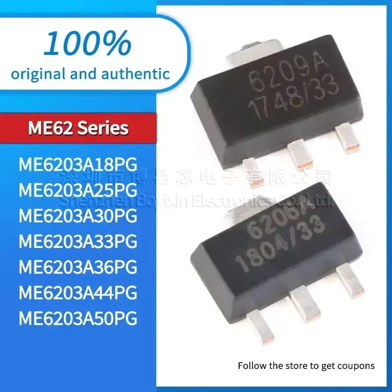 

5pcs ME6203A18PG ME6203A25PG ME6203A30PG ME6203A33PG ME6203A36PG ME6203A44PG ME6203A50PG plastic protective case