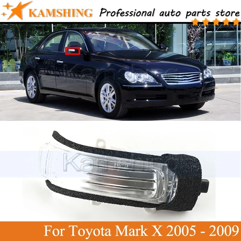 

Kamshing Rearview Side Mirror Turn Signal Lamp light For Toyota Mark X 2005 2006 2007 2008 2009 Turn Signal Lamp light