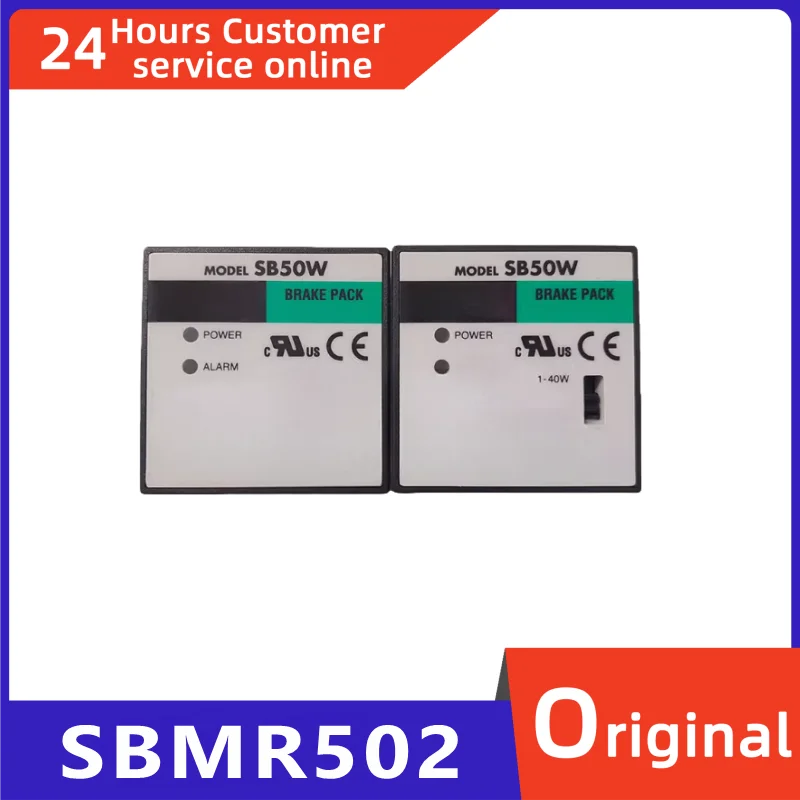 

Новый оригинальный регулятор скорости SBMR502