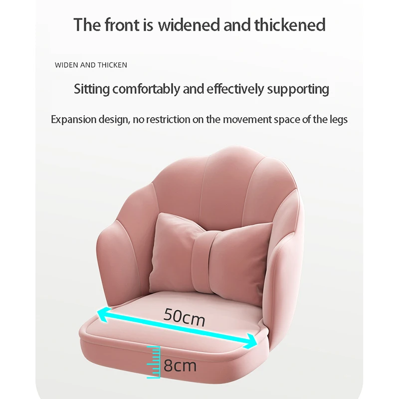 Computer Chair Pink Cute Girl Office Home Comfortable Gaming Chair Desk Swivel Chair Bedroom Makeup Chair Boy Student Game Chair