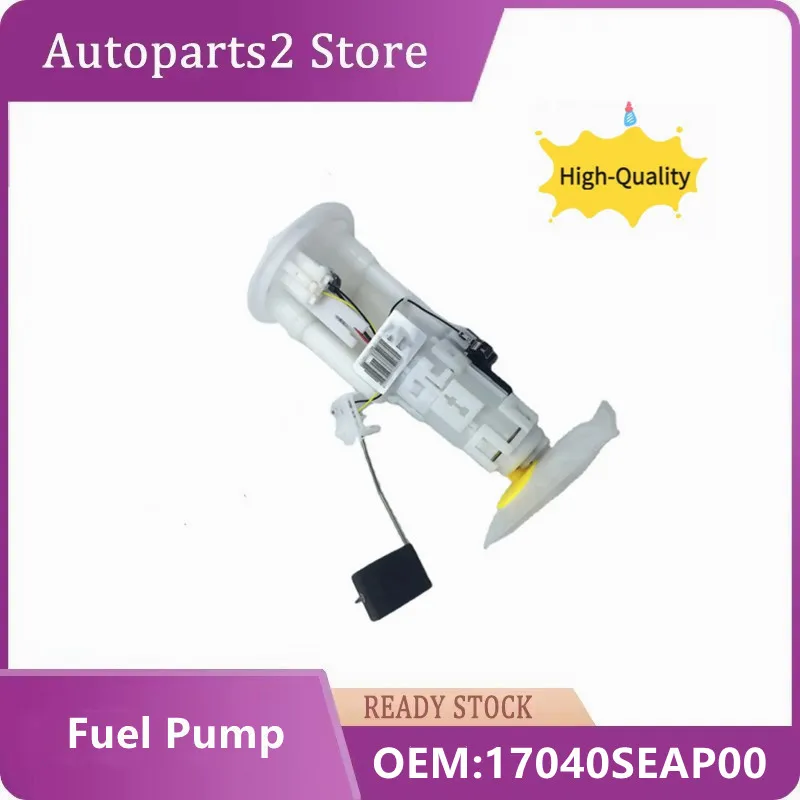 

FUEL PUMP ASSEMBLY FOR ACCORD VII (CL, CN) 2007 2.4 17040-SEA-P00/17040SEAP00