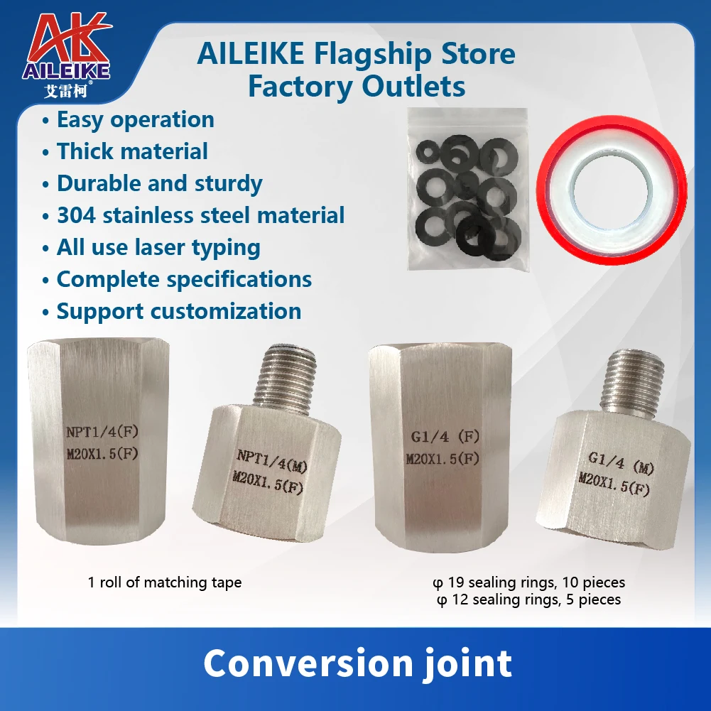 

AILEIKE Pressure conversion joint 4-piece instrument interface thread G1/4 stainless steel pressure gauge conversion NPT1/4