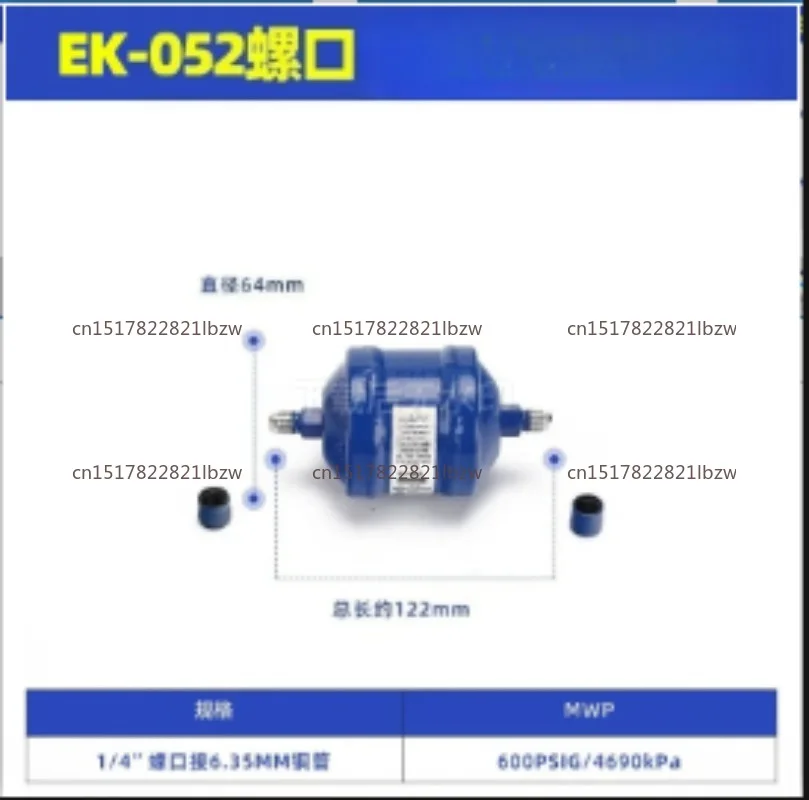 Cold storage air conditioner heat pump system moisture drying refrigeration filter