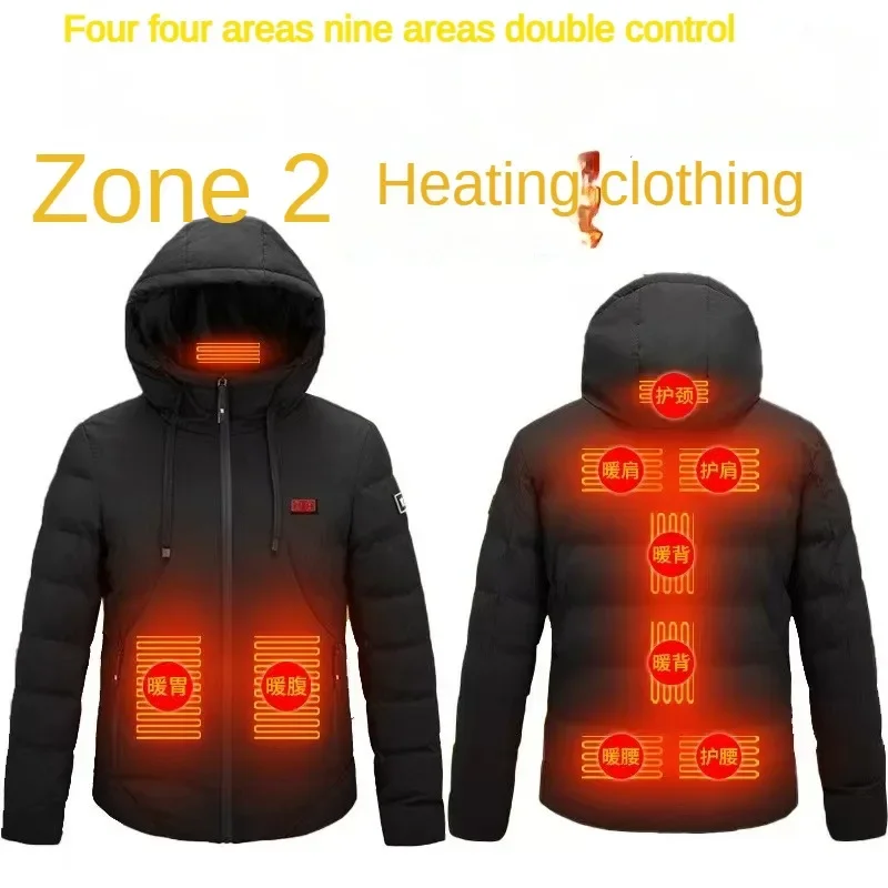 Winter Heating Jacket Men\'s 11 Heating Zone Usb Charging Temperature Controlled Padded Coat Outdoor Ski Warm Cold-proof Parka