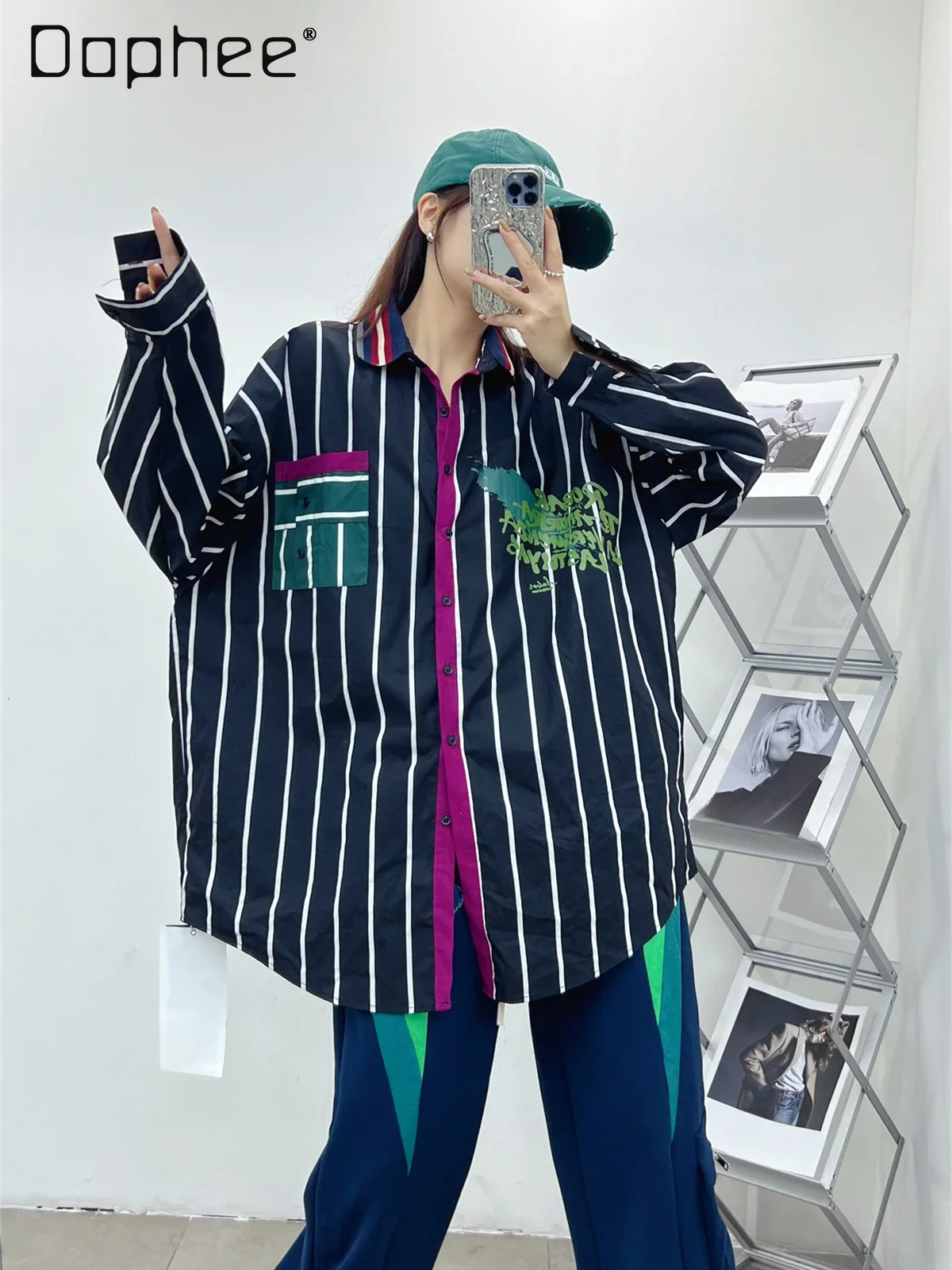 Trendy Brand Green Striped Shirt Women 2024 Spring and Autumn New Korean Style Loose Casual Shirt Versatile Oversized Top