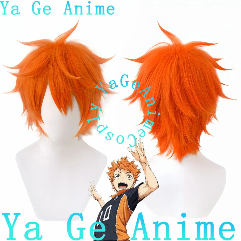 

Хайкю!! Парик для косплея Хинаты Шойо, укладка с завитками, для аниме, игр, Хэллоуина, карнавала, вечеринок, синтетический, термостойкий