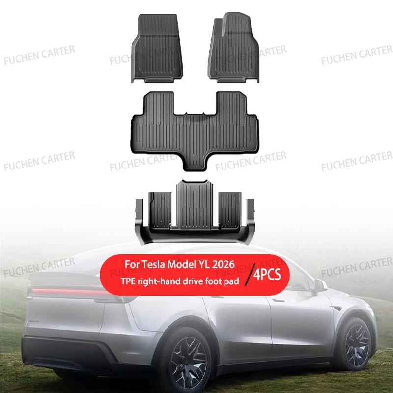 RHD 4PCS
