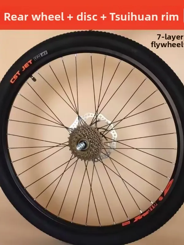 

Комплект колес для горного велосипеда 26 дюймов, переднее и заднее колесо, дисковый тормоз, совместим с XDS Merida Everlasting Aluminum