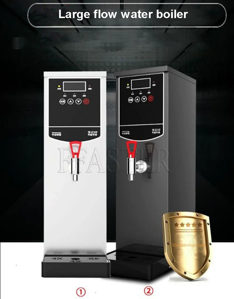 Buruimu Commercial Electric Boiling Water Machine Thermal Insulation 45L/H Hot Water Machines Tea Maker Milk Tea Shop