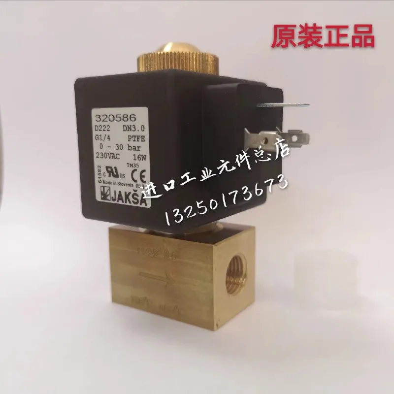 JAKSA D222 320586 320748 Ultra low temperature and high pressure liquid nitrogen solenoid valve