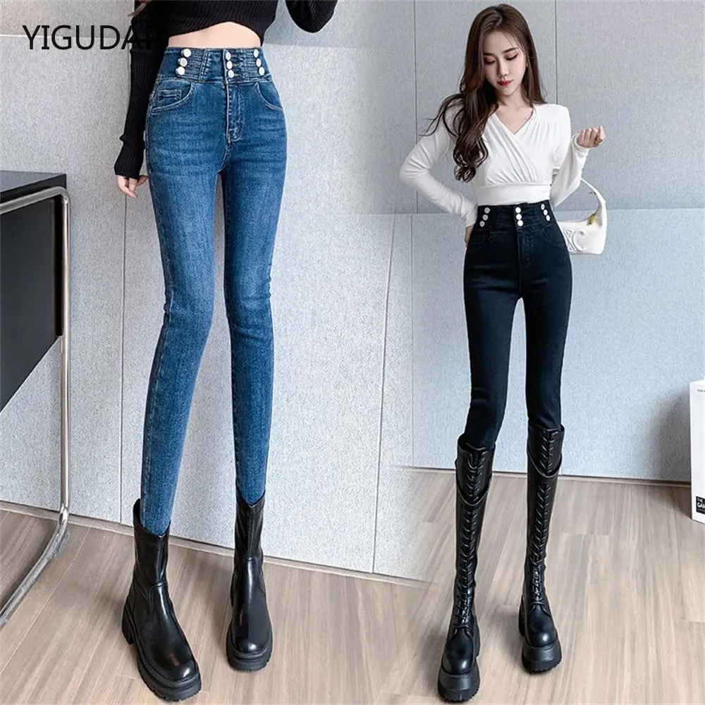 

New Women Jeans 2022 Autumn Elastic Pencil Trousers High Waist Ladies Tight Clothing Slim Fit Casual Skinny Denim Pants Women