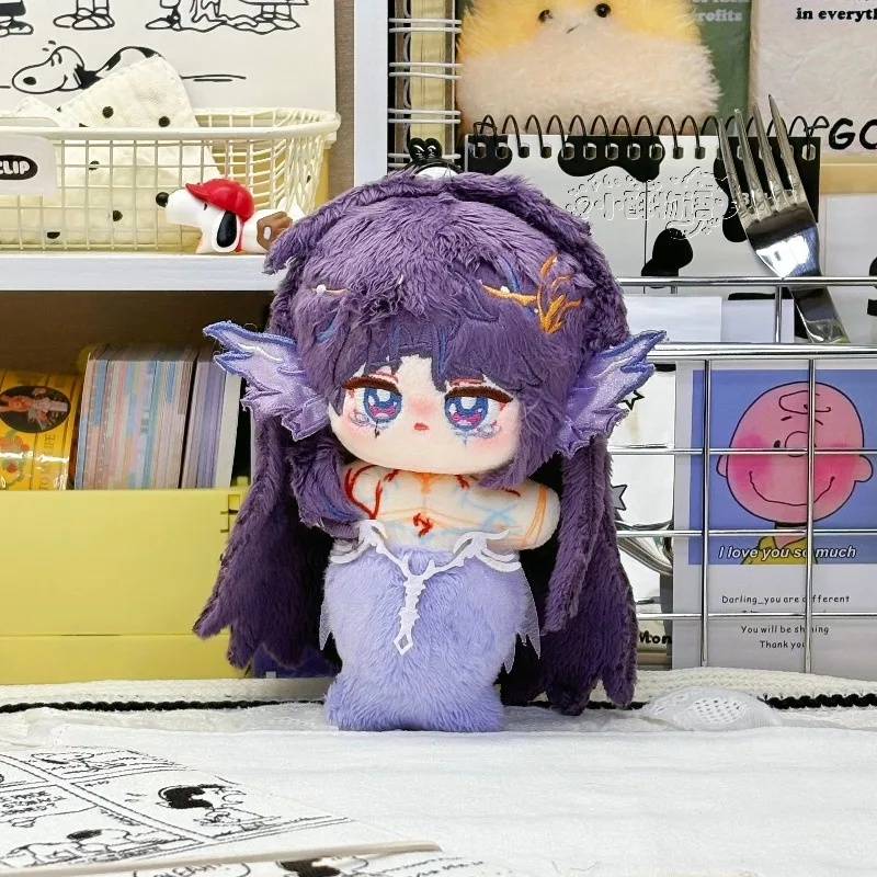 10CM amour et espace profond Rafayel Q Version dieu de la mer sirène Adorable mignon Maumet marionnette pendentif sac à dos porte-clés peluches mascotte