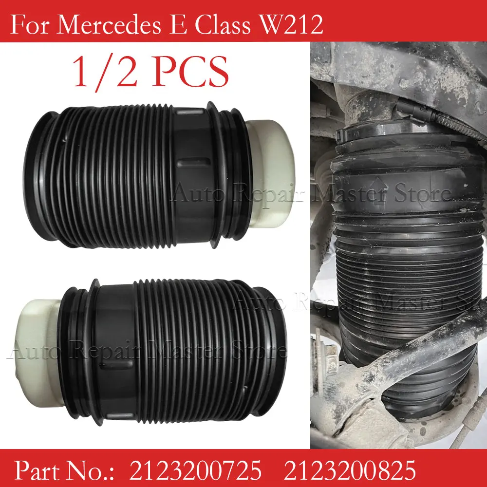 

Rear For Mercedes-Benz E-CLASS W212 CLS S212 Air Suspension Spring Bag 2123200725 2123200625 Car Accessories