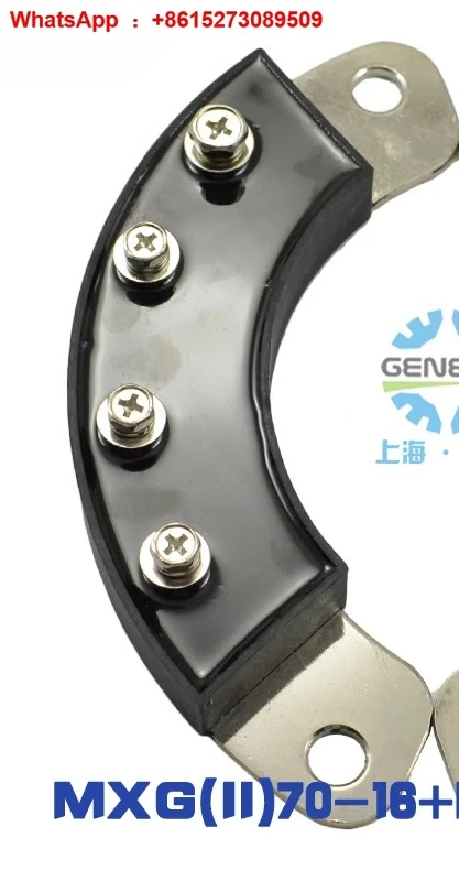 Generator Arc-Shape… - image