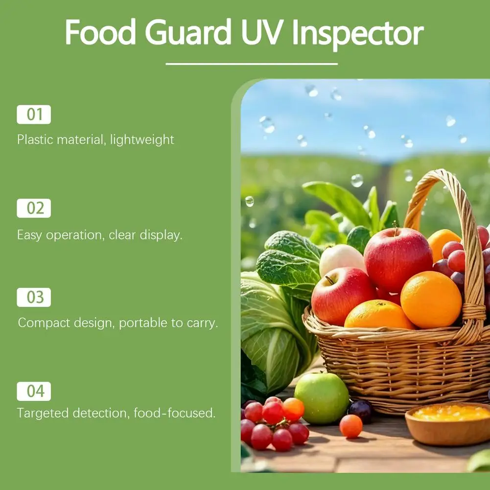 كاشف سلامة الطعام بالأشعة فوق البنفسجية، كاشف Aflatoxin الجديد للطعام، كشف إشعاع الفواكه والخضروات للرعاية الصحية