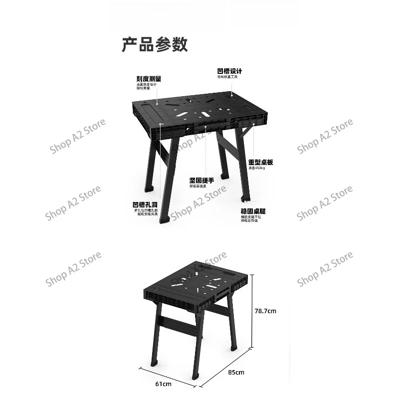 Multi-functional portable woodworking workbench Foldable Outdoor Woodworking Cutting Table