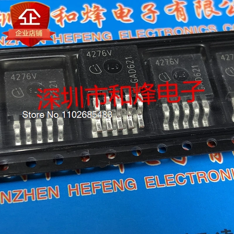 (5PCS/LOT) 4276V TLE4276GV  TO-263-5