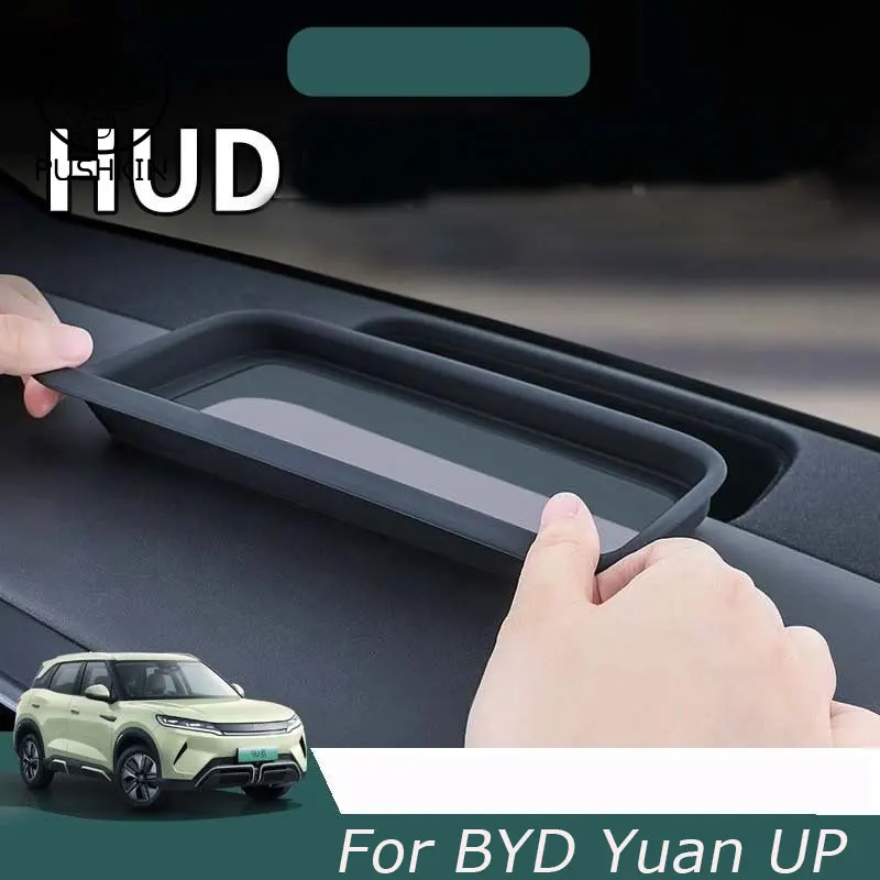 HUD Display Protective Cover For BYD yuan UP pro2024  Head Up Display Reflective Projection Screen Dustproof Interior Decoration