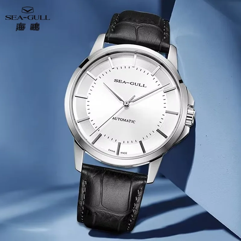 

Автоматические часы Seagull National Series для мужчин, 41 мм, мужские часы, подарочные роскошные часы, бесплатная доставка, relógios masculino 6066