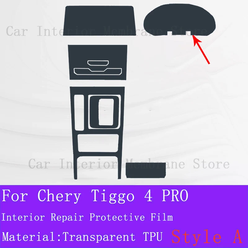 For Chery TIGGO 4 Pro 2022-2023 Car Interior Center Console Transparent TPU Protective Film Anti-scratch Repair Film