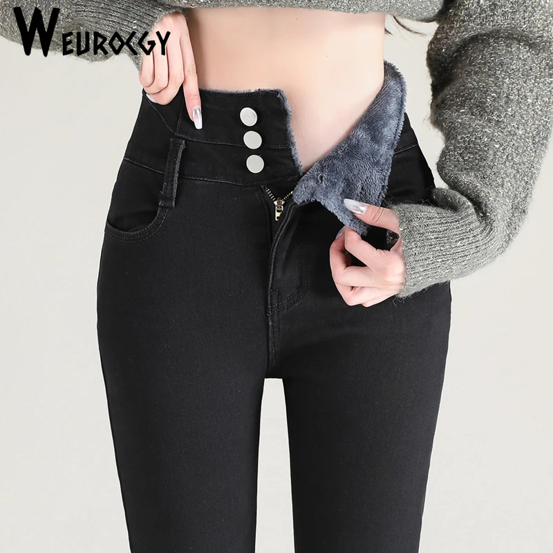 Dames Jeans 2023 Winter Nieuwe Stijl Mode Veelzijdige Fluwelen Elastische Dikke Warme Hoge Taille Skinny Broek Casual Straight Jeans