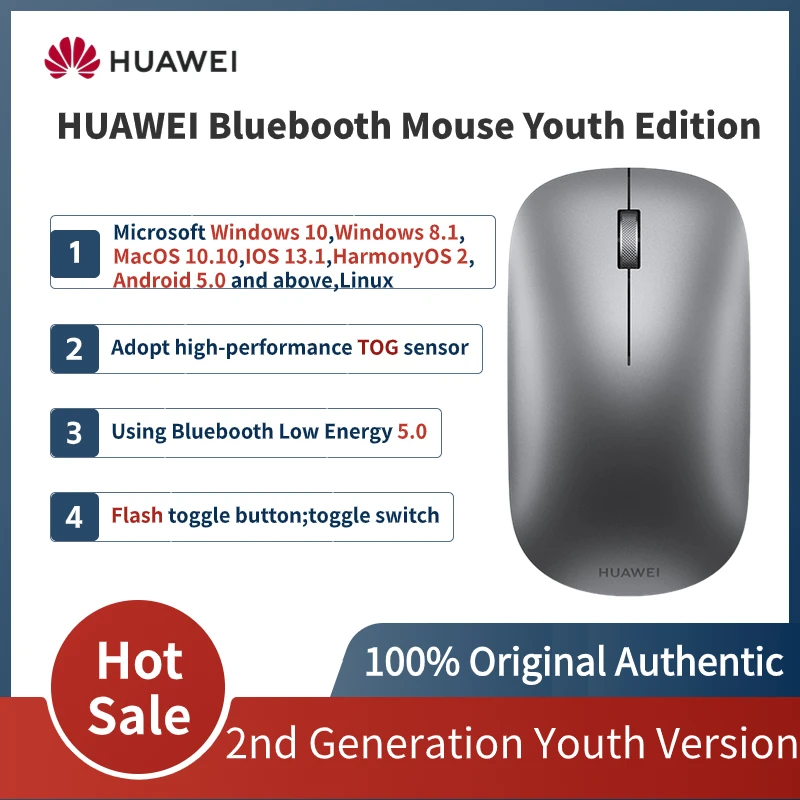 

Bluetooth-мышь HUAWEI CD23 Беспроводная игровая, 1200dpi, 2,4 ГГц