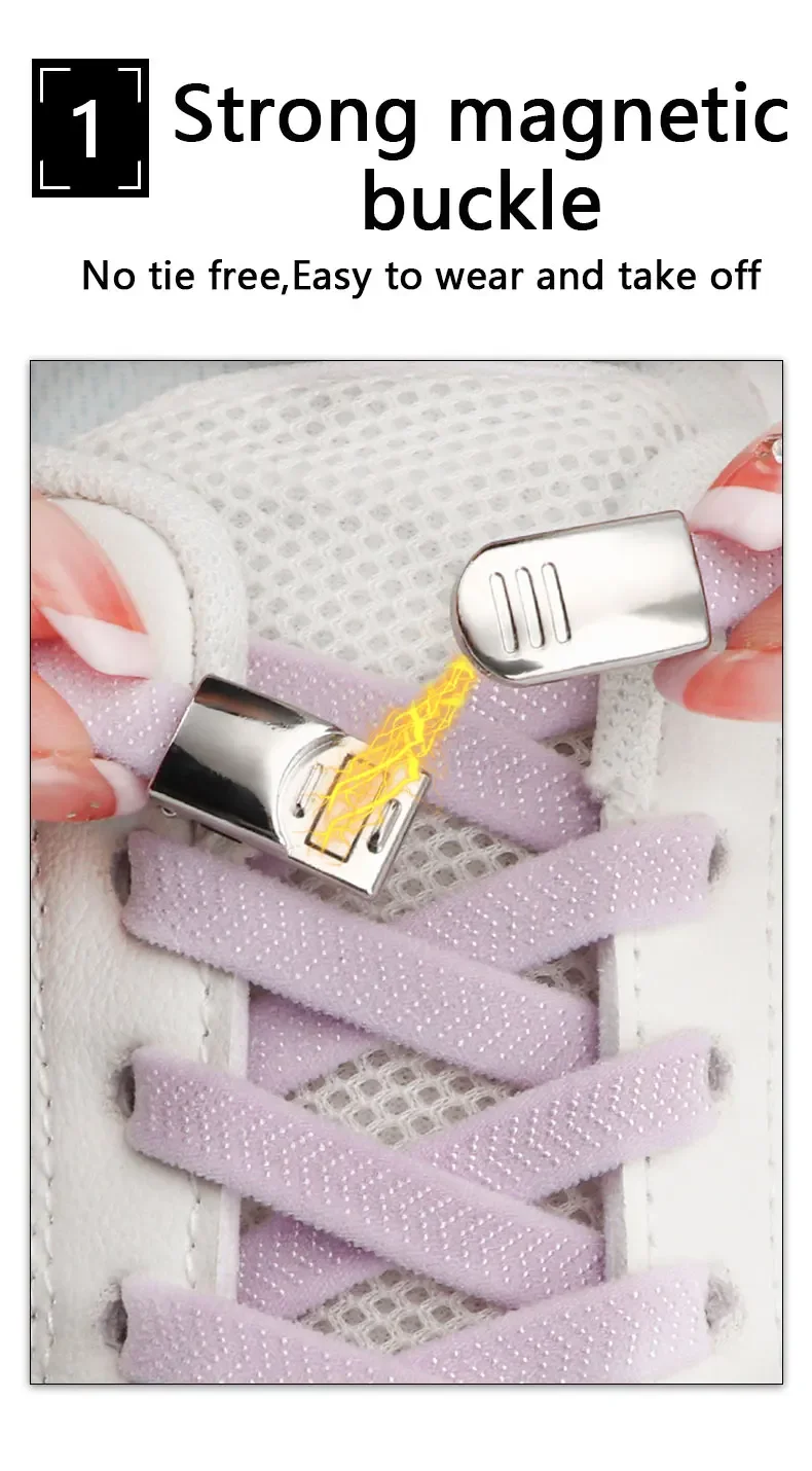 Neue magnetische Schnürsenkel ohne Schnürsenkel, flache elastische Schnürsenkel für Sneaker, Kinder und Erwachsene, Schnürsenkel ohne Binden für Schuhe, Zubehör – Detail 3
