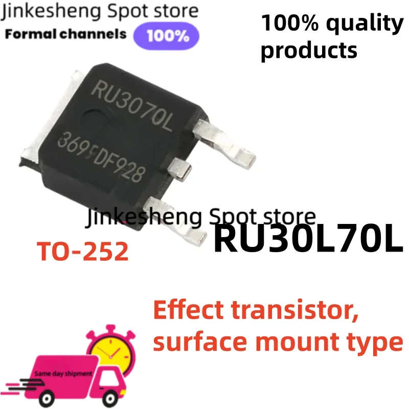 10/20/30PCS 100% new RU30L70L P TO-252 30L70L Effect transistor, surface mount type