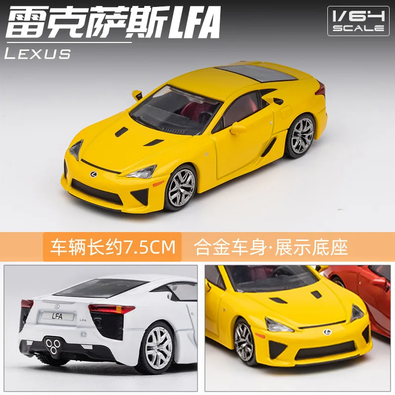 1/64 Lexus LFA Belt Display Case Small Scale Simulation Alloy