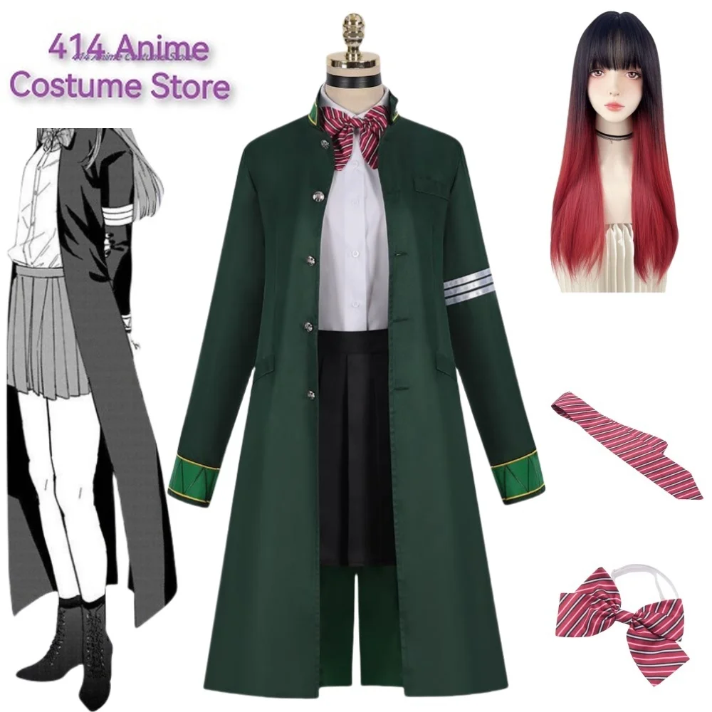 Tasuku Tsubakino Anime Wind Breaker Cosplay WINBRE Costume Wig Green Long Trench Coat School Uniform Halloween Party Suit