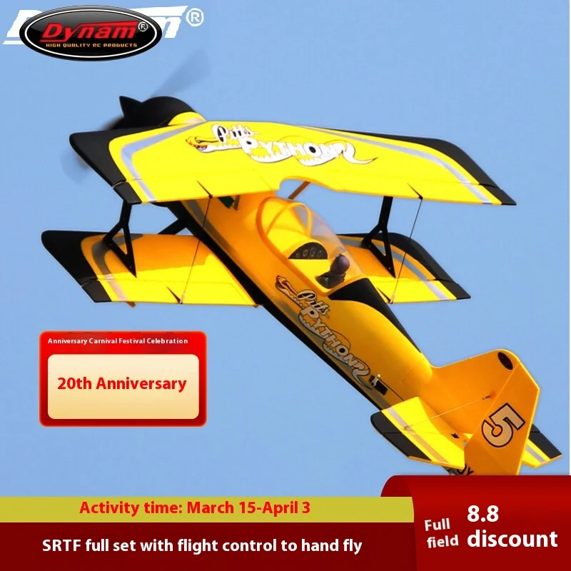 Dynam Pitts12 Bis Wingspan 1,2 м биплан 3d трюковый самолет с фиксированным крылом обучающий самолет модель самолета с дистанционным управлением