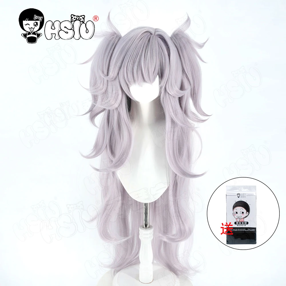 Itagaki Kanoe تأثيري الملابس شعر مستعار الألياف شعر مستعار اصطناعي 「HSIU 」 طالب موحدة تنورة مجموعة رمادي أرجواني شعر طويل الأزرق الأرشيف شعر مستعار #6