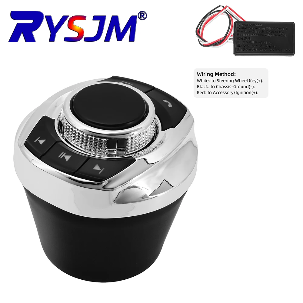 For Android Multimedia Navigation Player Cup Shape Wireless Car Steering Wheel With LED Light 8-key Control Buttons