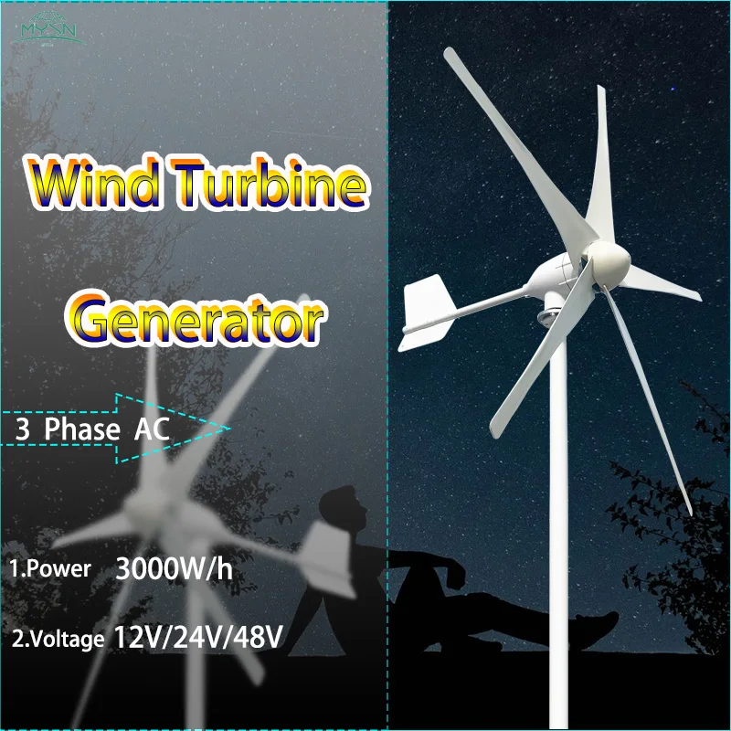 

Low Noise 5KW 10KW Horizontal Wind Turbine 12V 24V 48V Dynamo Alternative Energy Maglev Generator Set 220V AC Output Household