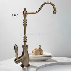 Vidric 100% Brass Antique Bronze Style Faucet Standard Lever Touch Flo Short Round Vented Ceramic Disc Water Filter Tap
